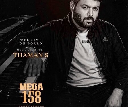 Thaman to score music for Chiranjeevi’s #Mega158