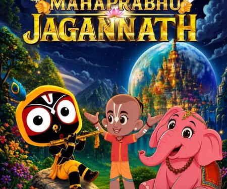 Animated film ‘Mahaprabhu Jagannath’ commences ‘Sanatan Universe’