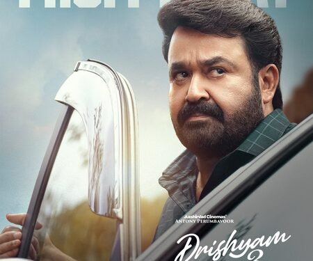 Mammootty, Jeethu Joseph, Nivin Pauly greet Mohanlal on birthday