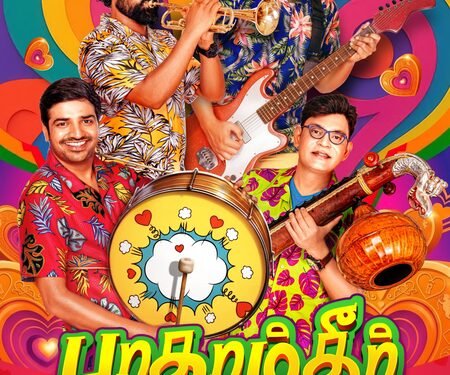 Gautham Karthik releases first look of Ann Sheetal, Shivakumar-starrer ‘Badam Kheer’