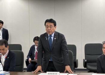 Trade chiefs of Japan, China briefly met in China amid last year’s row