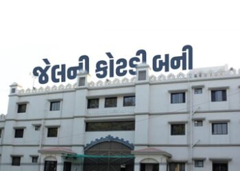 Prison cells to exam halls: 44 inmates from several Gujarat prisons clear GSEB examinations