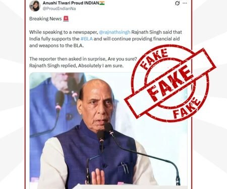 PIB Fact Check debunks fake claim linking Rajnath Singh to support for BLA