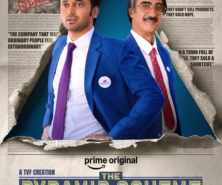Ranvir Shorey, Paramvir Singh Cheema’s ‘The Pyramid Scheme’ to premiere on June 5