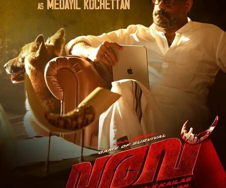Murali Gopy plays Medayil Kochettan in Joju George’s ‘Varavu’