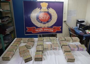 GRP, RPF seize Rs 1.22 crore hawala money, drugs valued at Rs 41 lakh