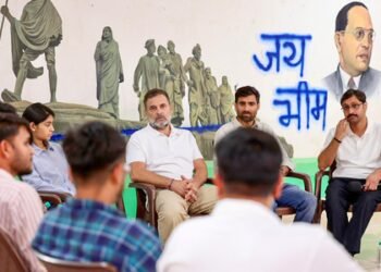 CBSE rejects Rahul Gandhi’s allegations over hiring of EdTech Firm