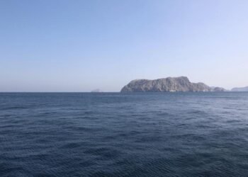 US sanctions Iran’s Persian Gulf Strait Authority