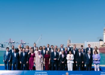 EAM Jaishankar attends Informal Meeting of EU Foreign Ministers in Cyprus