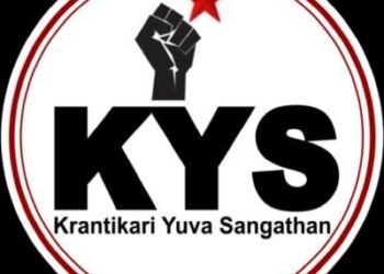 Student body KYS condemns CBSE evaluation glitches, seeks action
