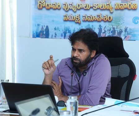 Pawan Kalyan orders continuous inspection to check pollution in Godavari River