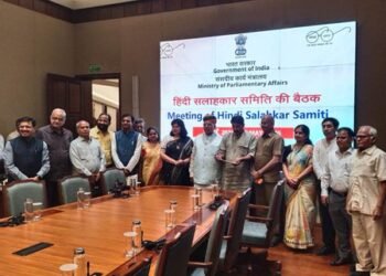 Meghwal chairs meeting of Hindi advisory panel of Parliamentary Affairs Ministry