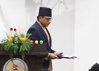 Nepal takes cue from India, unveils sweeping tax cuts and AI push in new budget