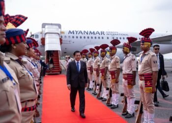 Myanmar President arrives in India for 5-day visit, offers prayers at Mahabodhi Temple in Gaya