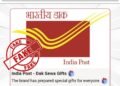 PIB Fact Check debunks message claiming India Post is offering gifts or rewards