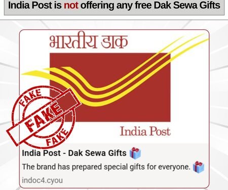 PIB Fact Check debunks message claiming India Post is offering gifts or rewards