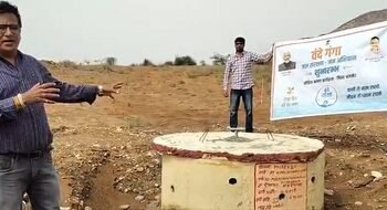PM Krishi Sinchayee Yojana strengthens water conservation and irrigation in Ajmer villages