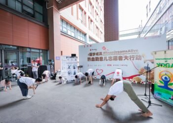 India holds curtain raiser events in Shanghai ahead of International Yoga Day