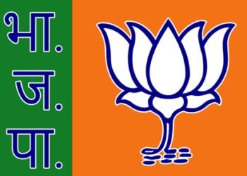 BJP announces candidates for Maharashtra legislative council biennial polls, by-election