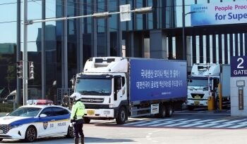 Samsung Biologics labour union to resume talks with management on Monday