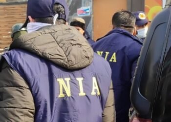 NIA carries out searches in three north Kerala districts in explosives probe