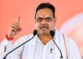 Rajasthan govt orders probe into power outage at state BJP office