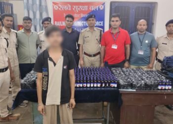 RPF of Northeast Frontier Railway intensifies safety and anti-crime operations