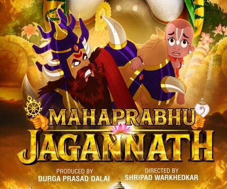Team ‘Mahaprabhu Jagannath’ seeks blessings of Gurudev Sri Sri Ravi Shankar, announces release date