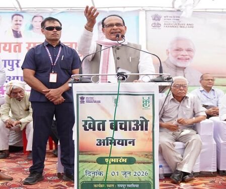 Shivraj Chouhan urges farmers to use right mix of fertilisers based on soil tests