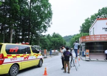 Hanwha Aerospace partially suspends production at key defence facility after deadly explosion