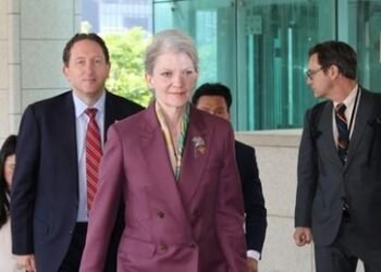 South Korea, US begin inaugural talks on security initiatives from summit agreements