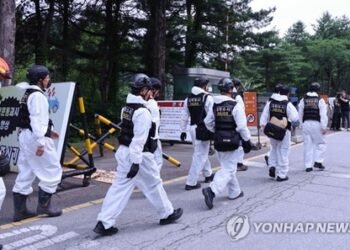 South Korea: Police launch joint inspection of Hanwha Aerospace plant after deadly explosion