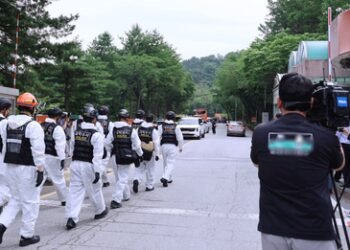 South Korea’s arms agency to provide technical support for probe into Hanwha factory blast