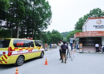 South Korea: Hanwha Aerospace factory partially suspended following deadly explosion