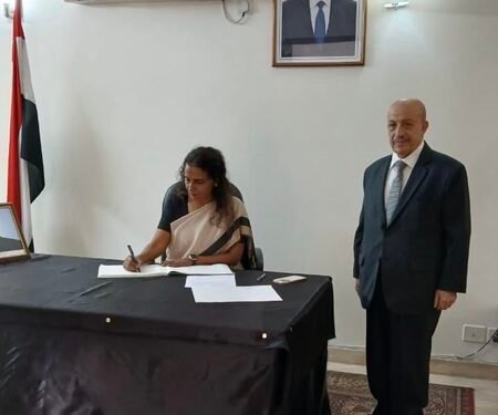 India condoles death of former Yemen President