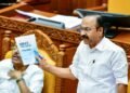 With Kerala facing Rs 5 lakh crore debt, expert shows Satheesan govt a ‘hidden treasury’