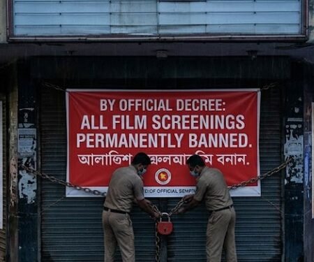 Direct attack on cultural freedom in Bangladesh: Rights body on suspension of film screening