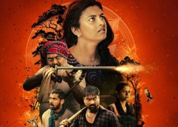 Lijomol Jose’s next film titled ‘The One: Within you’