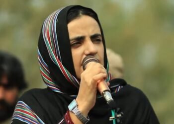Pakistan: Mahrang Baloch rejects allegations against BYC, calls them ‘baseless’