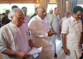 Congress to hold ‘urgent meeting’ today, to discuss political developments