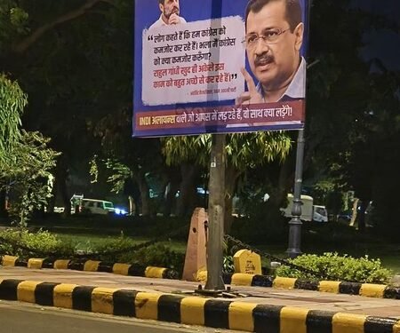Posters mocking INDIA bloc leaders surface ahead of alliance meeting in Delhi