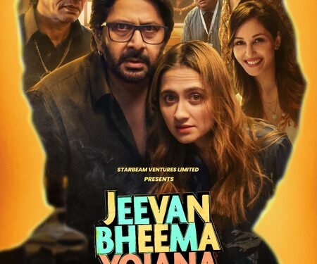 Arshad Warsi starrer ‘Jeevan Bheema Yojana’ talks about a full-proof plan gone terribly wrong