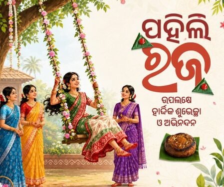 Odisha celebrates Raja Festival; President Murmu extends greetings