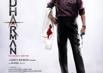 Rajinikanth’s look, hairstyle in ‘Dharman’ revealed