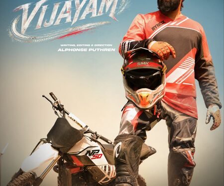 Nivin Pauly’s 50th film titled ‘Vijayam’