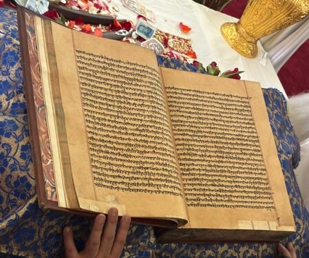 Scotland: Indian Consulate, Edinburgh Univ work on facilitating darshan of 300-year-old manuscript of Guru Granth Sahib