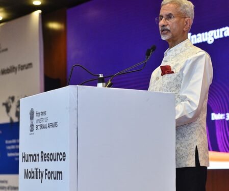India views mobility as important pillar of international cooperation: EAM Jaishankar