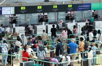 Aviation output falls in S. Korea at sharpest pace in 52 months in April