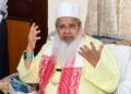 AIUDF chief Ajmal terms pushback of suspected illegal Bangladeshis unlawful