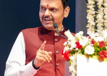 Maha aims to lead India in quantum technology: CM Fadnavis